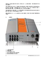 Preview for 80 page of Delta SOLIVIA 5.0 AP G3 Operation And Installation Manual