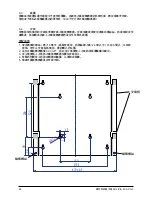 Preview for 82 page of Delta SOLIVIA 5.0 AP G3 Operation And Installation Manual