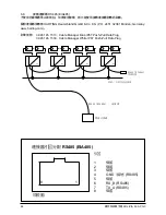 Preview for 86 page of Delta SOLIVIA 5.0 AP G3 Operation And Installation Manual