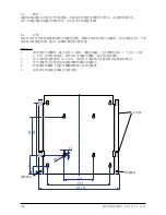 Preview for 118 page of Delta SOLIVIA 5.0 AP G3 Operation And Installation Manual