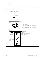 Preview for 138 page of Delta SOLIVIA 5.0 AP G3 Operation And Installation Manual