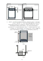 Preview for 15 page of Delta SVG300A43A-11 Quick Star