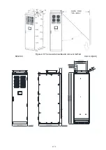 Preview for 78 page of Delta SVG300A43A-11 Quick Star