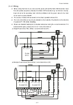 Preview for 89 page of Delta SVG300A43A-11 Quick Star