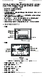 Preview for 9 page of Delta TP04G-AL Instruction Sheet