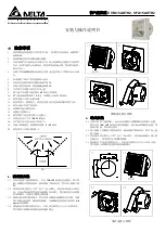 Preview for 5 page of Delta VFA15ADTH2 Installation And Operating Instructions Manual