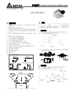 Preview for 5 page of Delta VFB24ACTH Installation And Operating Instructions Manual