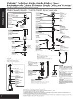 Delta Victorian 155-WF Series Parts List предпросмотр