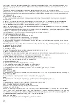 Предварительный просмотр 26 страницы Deltaco DPS-0220 User Manual