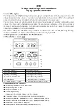 Preview for 1 page of Delton 301D Operation Instruction