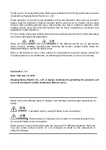 DEMA D5M Series Manual preview