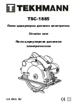 Preview for 1 page of Demix TEKHMANN TSC-1885 Manual