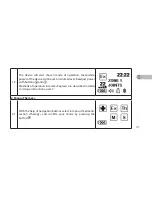 Предварительный просмотр 32 страницы Denas MS DiaDENS PCM Operating Manual