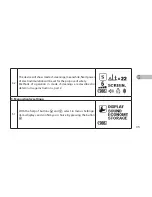 Предварительный просмотр 36 страницы Denas MS DiaDENS PCM Operating Manual