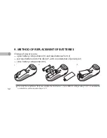 Предварительный просмотр 53 страницы Denas MS DiaDENS PCM Operating Manual