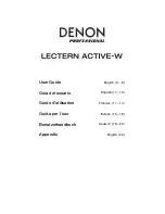 Denon Professional Active-W User Manual предпросмотр