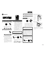 Предварительный просмотр 199 страницы Denon ADV-700 Operating Instructions Manual