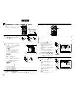 Предварительный просмотр 220 страницы Denon ADV-700 Operating Instructions Manual