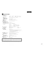 Предварительный просмотр 227 страницы Denon ADV-700 Operating Instructions Manual