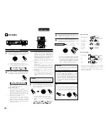 Предварительный просмотр 244 страницы Denon ADV-700 Operating Instructions Manual