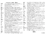 Preview for 5 page of Denon AH-A100 Owner'S Manual