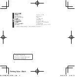 Preview for 12 page of Denon AH-C720 Manual