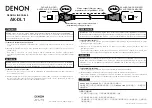 Preview for 2 page of Denon AK-DL1 User Manual