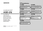 Denon ASD-3N - Digital Player Docking Station (Spanish) Manual Del Usuario preview