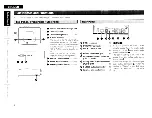 Предварительный просмотр 12 страницы Denon ASD51W - Networking Client Dock Owner'S Manual