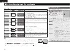 Предварительный просмотр 29 страницы Denon AV SURROUND RECEIVER AVR-891 Owner'S Manual