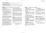 Предварительный просмотр 2 страницы Denon AVC-4320 Service Manual