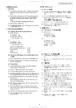 Предварительный просмотр 8 страницы Denon AVC-4320 Service Manual