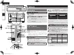 Предварительный просмотр 8 страницы Denon AVC-A1HD Owner'S Manual