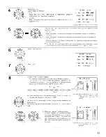 Предварительный просмотр 23 страницы Denon AVR-1083 Operating Instructions Manual