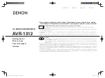 Denon AVR-1312 (French) Mise En Route preview