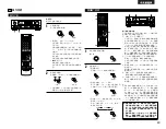 Предварительный просмотр 43 страницы Denon AVR-1404/484 Operating Instructions Manual