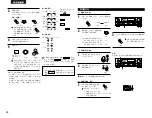 Предварительный просмотр 44 страницы Denon AVR-1404/484 Operating Instructions Manual