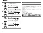 Предварительный просмотр 48 страницы Denon AVR-1404/484 Operating Instructions Manual