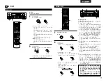 Предварительный просмотр 71 страницы Denon AVR-1404/484 Operating Instructions Manual