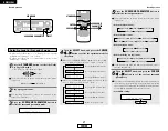 Предварительный просмотр 24 страницы Denon AVR-1506 Operating Instructions Manual