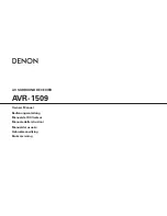 Denon AVR-1509 Owner'S Manual предпросмотр