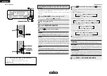 Preview for 26 page of Denon AVR-1707 Operating Instructions Manual