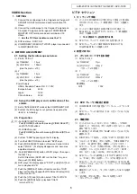 Preview for 6 page of Denon AVR-2307CI Service Manual