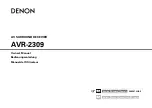 Denon AVR-2309 Owner'S Manual предпросмотр