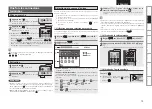 Preview for 23 page of Denon AVR-2310 Owner'S Manual