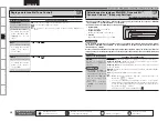 Preview for 52 page of Denon AVR-2310 Owner'S Manual