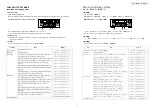 Preview for 7 page of Denon AVR-2808CI Service Manual