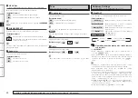 Preview for 48 page of Denon AVR-2809CI Owner'S Manual