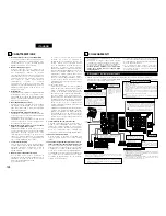 Предварительный просмотр 124 страницы Denon AVR 3802 Operating Instructions Manual