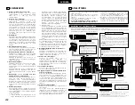 Preview for 292 page of Denon AVR-3803 Operating Instruction